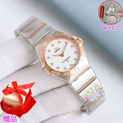 Omega Constellation Imported Quartz Swiss Movement 28mm Women Watch
